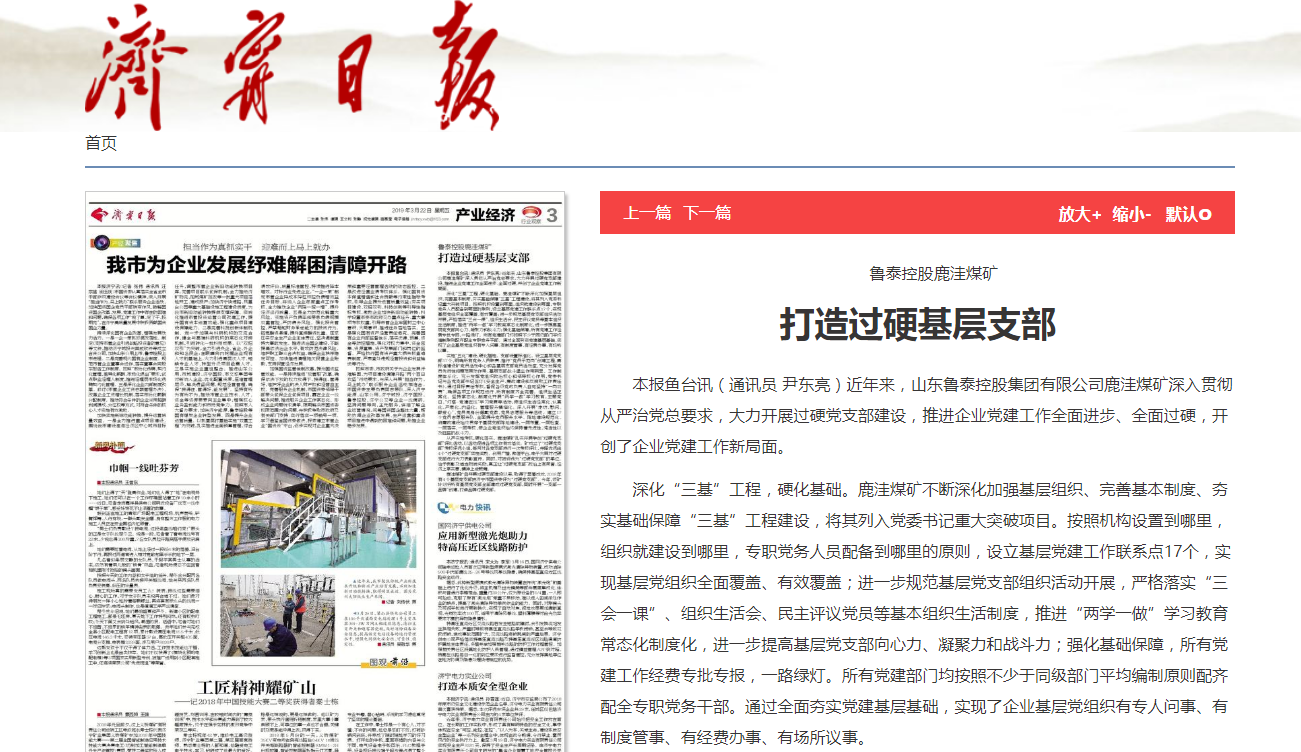 1553564255294122.png 95LF6YCU1IT95$J9}U5GQN2.png