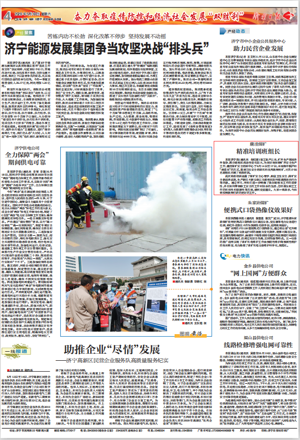 1591147675105169.png WDMKP{5%X[BIM$%O@~5NK0V.png