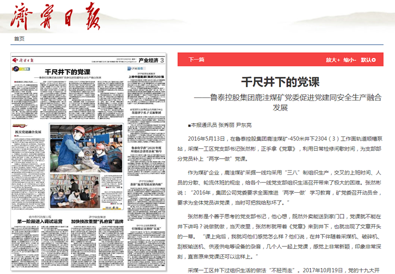 1609126120487248.png KH6QG~4ZMA`ZMBYNR{U}~O3_副本.png