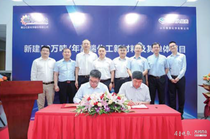 1627267734233834.png 微信图片_20210726104753.png