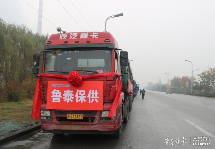 1639031954357852.png 微信图片_20211209143847.png